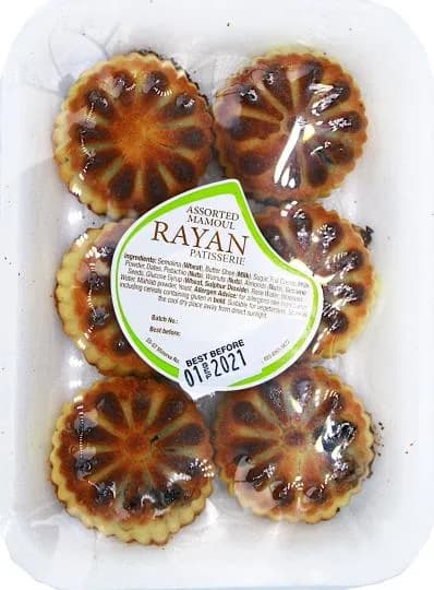 Cedar Baklawah Asorted Mamoul Pastries 200g