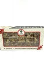 Rayan Patisserie Baklawah Assorted Pastries 200g