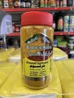 Tawabel el Qasba Ground Tumaric 170g Tawabel el Qasba Ground Tumaric 170g