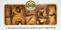 Cedar Baklawah mixed Pastries 200g Cedar Baklawah mixed Pastries 200g