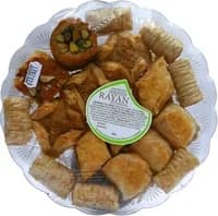 Cedar Baklawah mixed Pastries 500g Cedar Baklawah mixed Pastries 500g