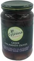Cypressa Greek Kalamata Olives Cypressa Greek Kalamata Olives