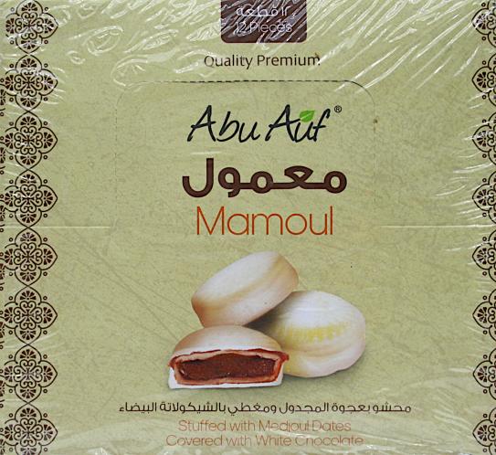 Abu auf Mamoul white chocolate medjoul dates