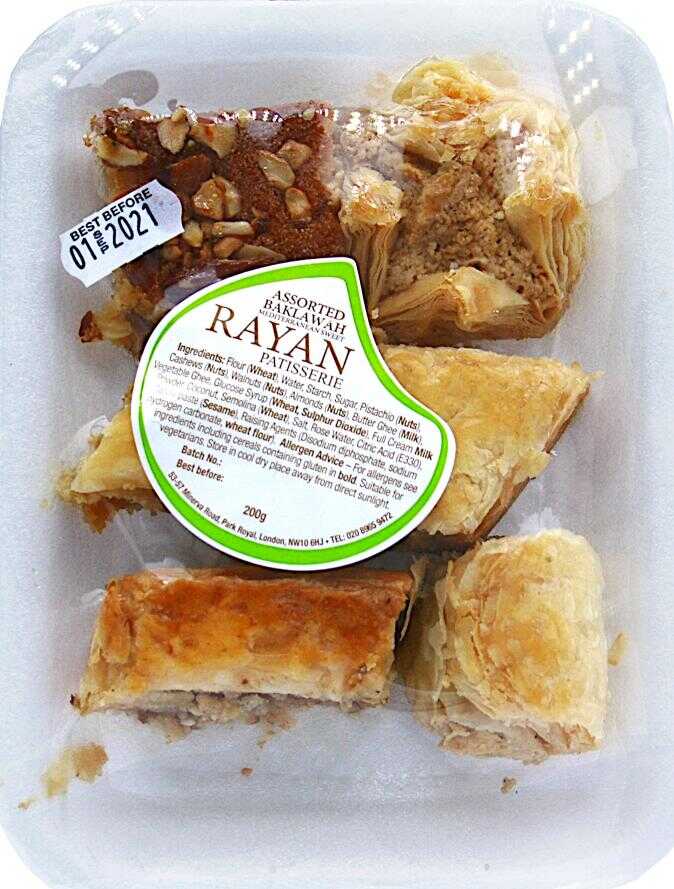 Rayan Patisserie Baklawah Pastries Mixed 200g