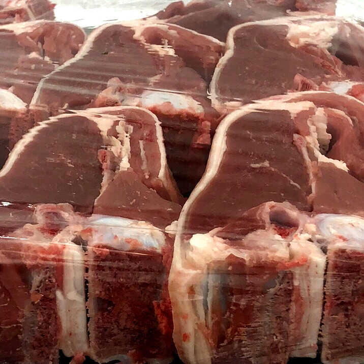 Lamb Chop 500g