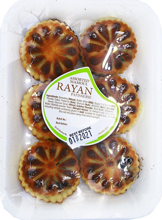Rayan Patisserie Mamoul date filled cookies 200g