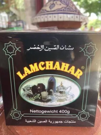 Lamchahar 400g