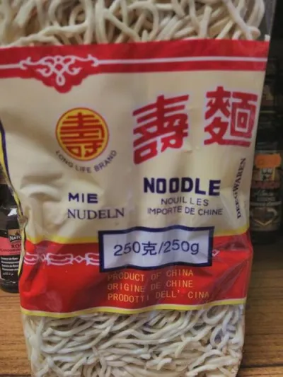 Noodles wheat 750g